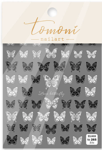 Black and White Lace Butterfly stickers